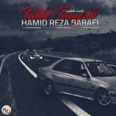 دانلود آهنگ کردی شوتی سوارم جادس رفیقم حمیدرضا بابایی