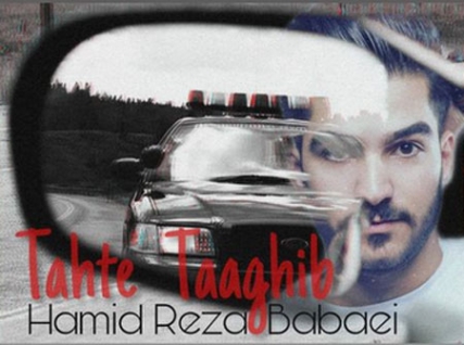 دانلود آهنگ کردی شوتی سوارم جادس رفیقم حمیدرضا بابایی