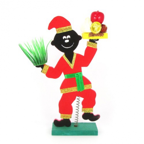 دانلود آهنگ کودکانه نوروز اومد دوباره