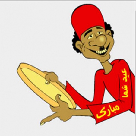 دانلود آهنگ کودکانه نوروز اومد دوباره