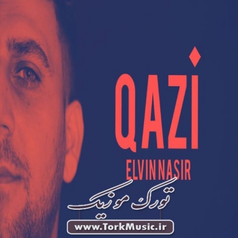 دانلود آهنگ چکیلین قاضی گلیر