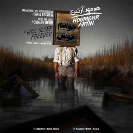 Houmehr Artin Khabam Khosh Music fa.com دانلود آهنگ هومهر آرتین خوابم خوش