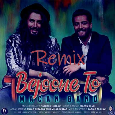 دانلود ریمیکس ماکان بند به جون تو