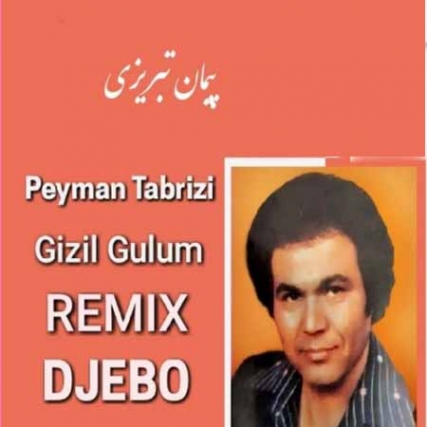 دانلود آهنگ قیزیل گولوم پیمان تبریزی ریمیکس