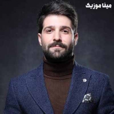 دانلود آهنگ نیمه ی جان چه حالی دارم امشب ریمیکس