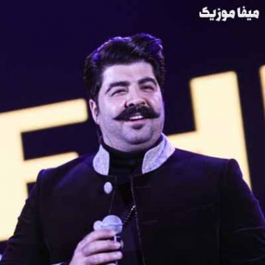 دانلود آهنگ بهنام بانی قرص قمر ریمیکس