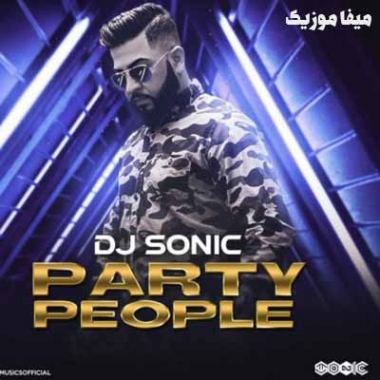دانلود ریمیکس باشگاه بدنسازی بیس دار از Dj Sonic