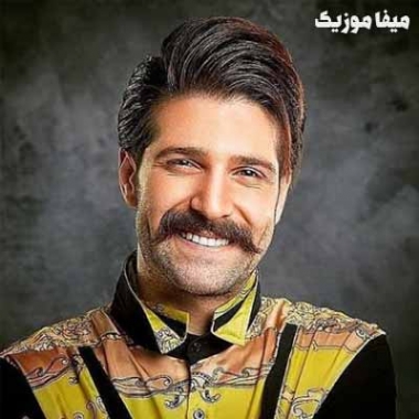 دانلود آهنگ میرقصیدم میچرخیدم نگاه گیرای تو را میدزدیم ریمیکس