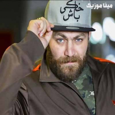 دانلود ریمیکس بهادر وحشی پرو