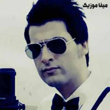 دانلود آهنگ تک پری سروری از همه دنیا سری ریمیکس