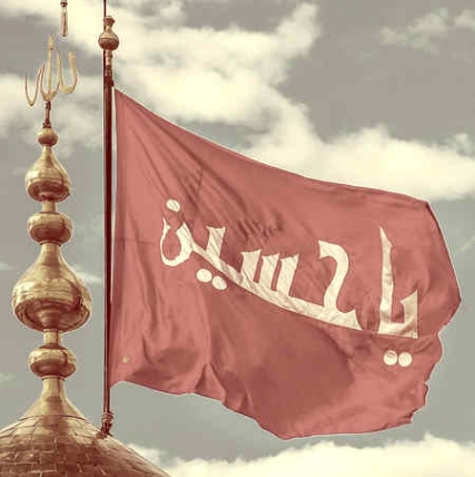 Behnam Takhtmina Galanmadim Karbobalaya Music fa.com دانلود نوحه گلنمدیم کرب وبلایه بهنام تخت مینا