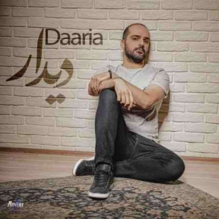 daaria didar 2021 01 18 17 14 01 دانلود آلبوم داریا دیدار