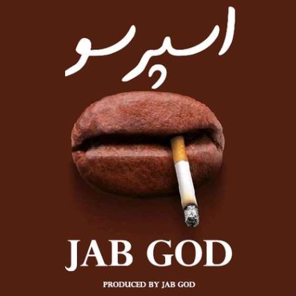 Jab God Espresoo Cover Music fa.com دانلود آهنگ Jab God اسپرسو