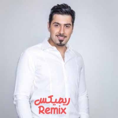 دانلود ریمیکس احسان خواجه امیری نوش دارو