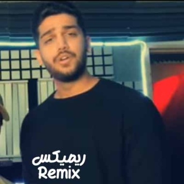 دانلود ریمیکس شایان جهانشاهی چی اومد سر من