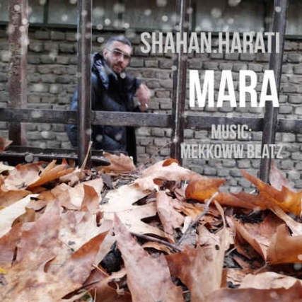 Shahan Harati Mara Music fa.com دانلود آهنگ شاهان هراتی مرا