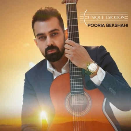 Pooria Bekshahi Unique Emotion Music fa.com دانلود آلبوم پوریا بکشاهی احساس منحصر به فرد