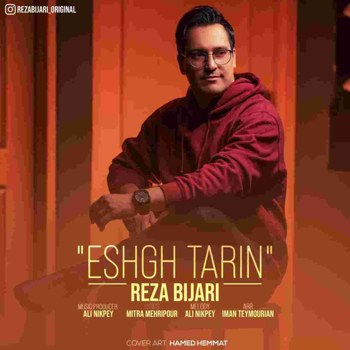 دانلود آهنگ رضا بیجاری به نام عشق ترین