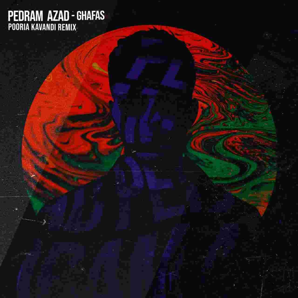 دانلود ریمیکس پدرام آزاد به نام قفس ریمیکس