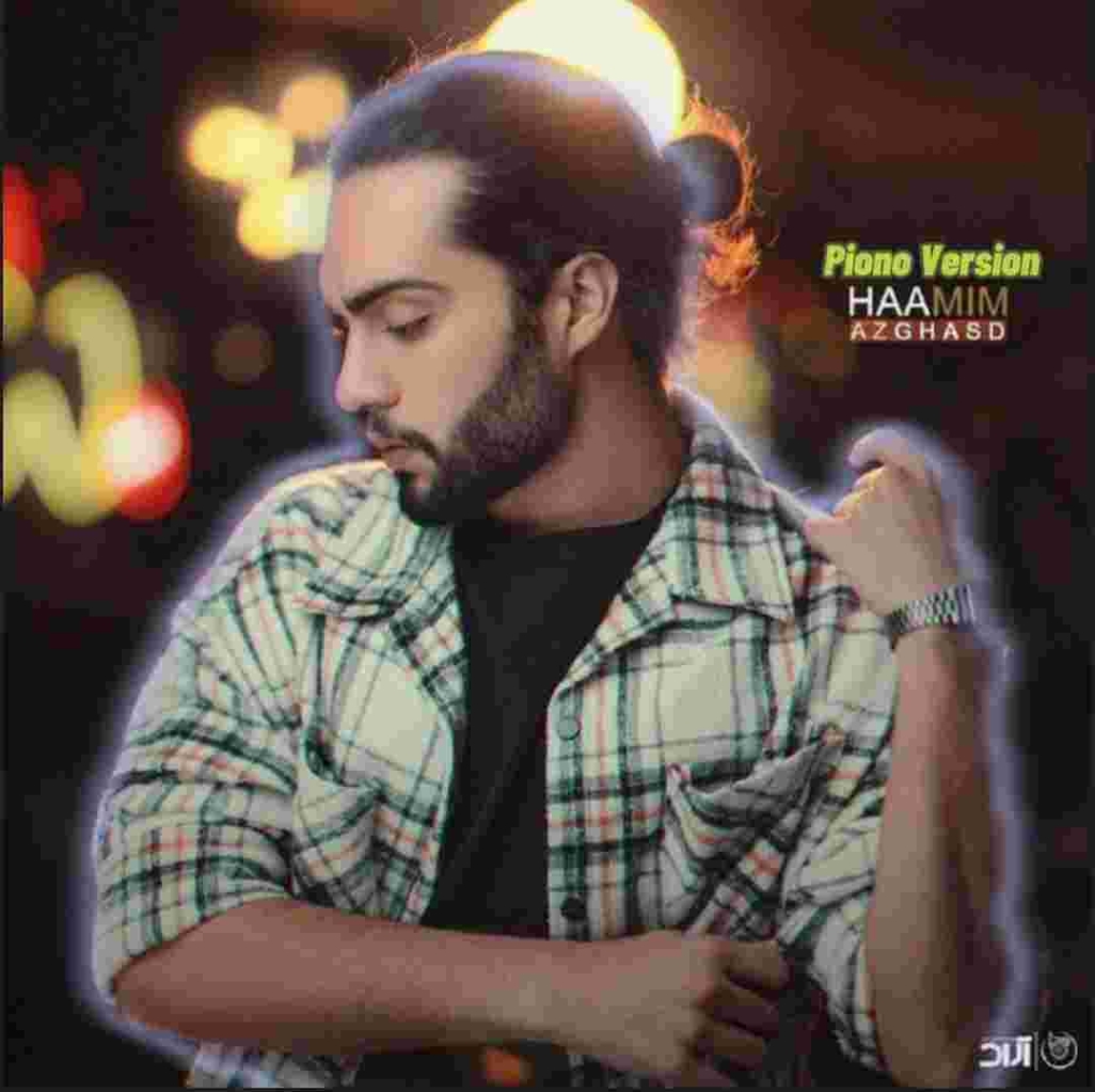 دانلود آهنگ دلی حامیم به نام از قصد (پیانو ورسیون)