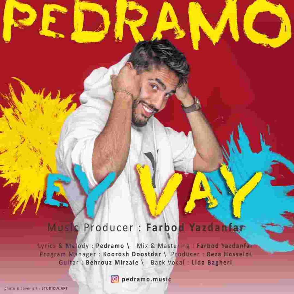 دانلود آهنگ پدرامو به نام ای وای