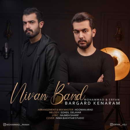 Nivan Band Bargard Kenaram Music fa.com دانلود آهنگ نیوان بند برگرد کنارم