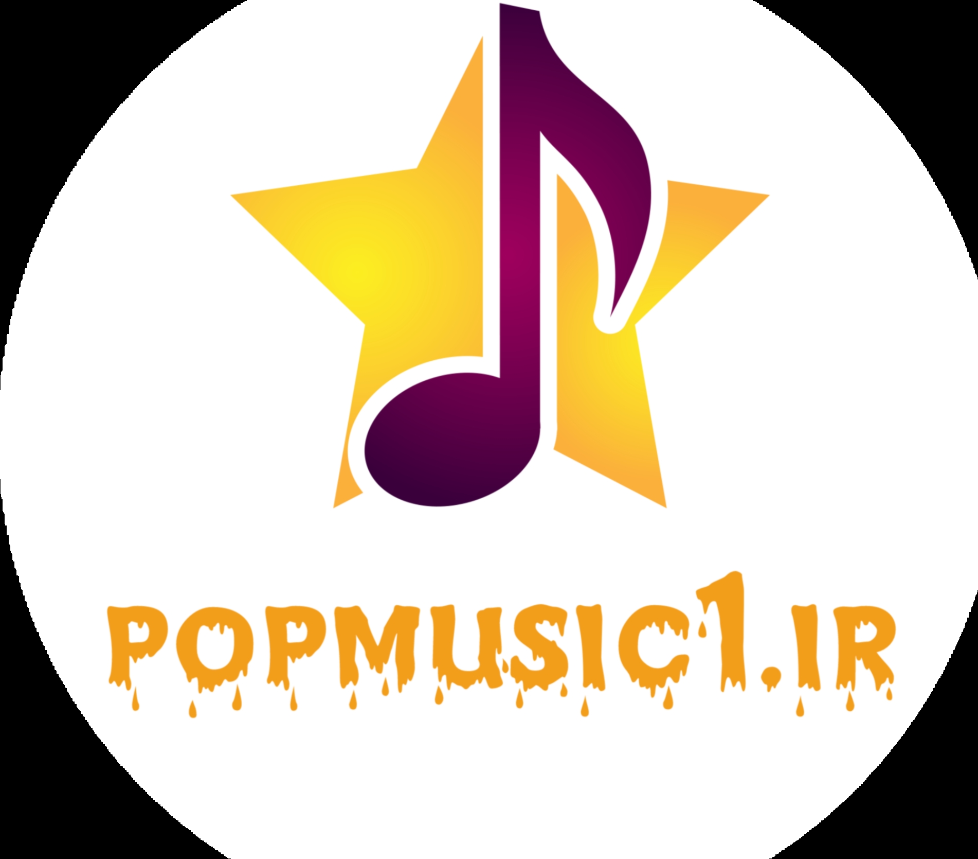 دانلود ریمیکس دی جی آل یلدا میکس 1400