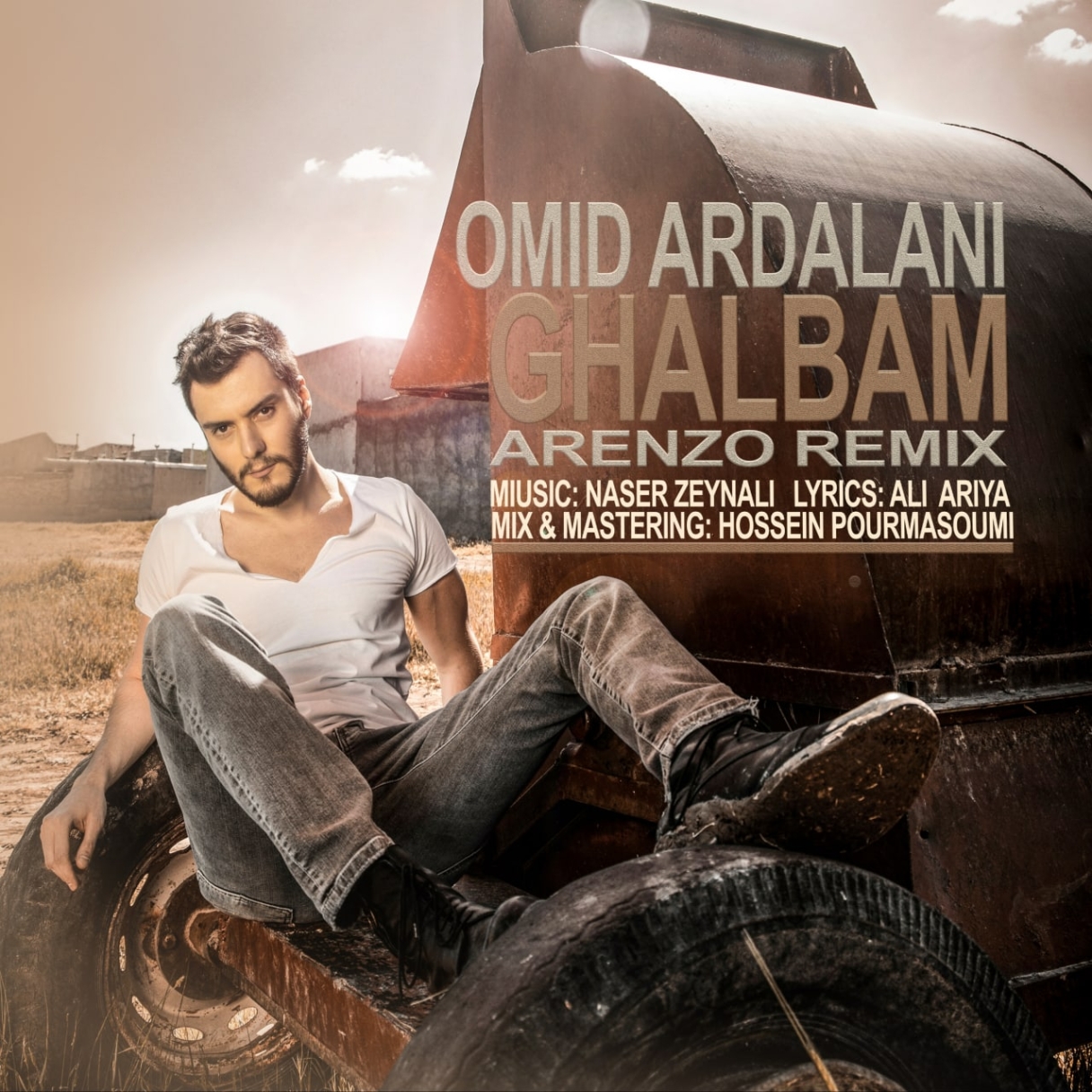 دانلود ریمیکس امید اردلانی قلبم