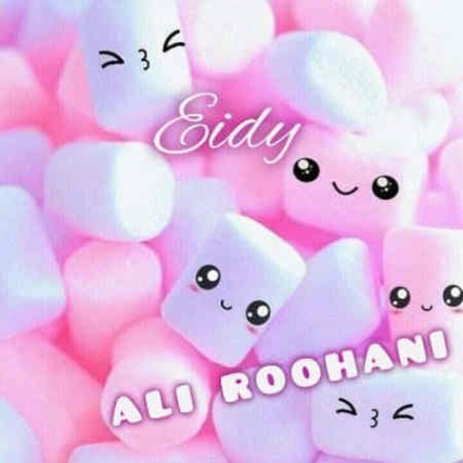 Ali Roohani Eydi Music fa.com دانلود آهنگ علی روحانی عیدی