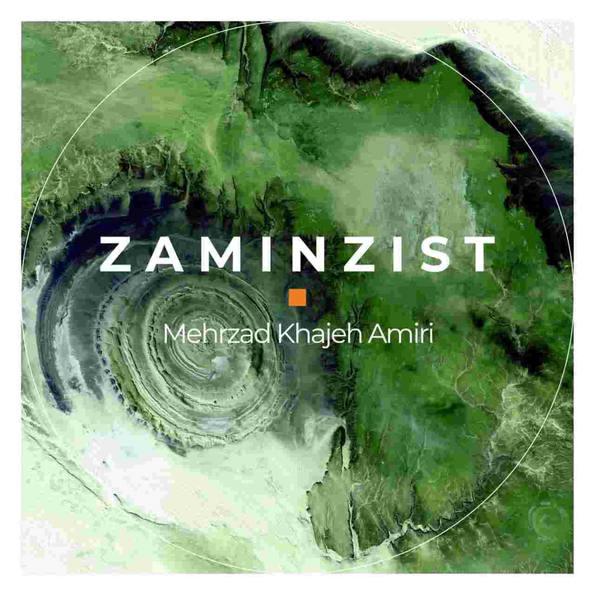 دانلود آهنگ مهرزاد خواجه امیری به نام زمین زیست