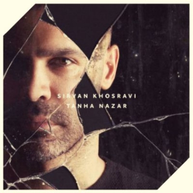 دانلود آهنگ سیروان خسروی تنها نظر لیو این کونکارت