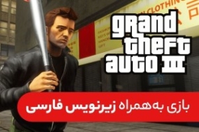 دانلود آهنگ آرام من باش صبر و قرار من باش معین آزوغ