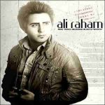 دانلود آهنگ دلم گرفته نمیخوام آواز بخونم محمد پیراسته و یاسر رشادی