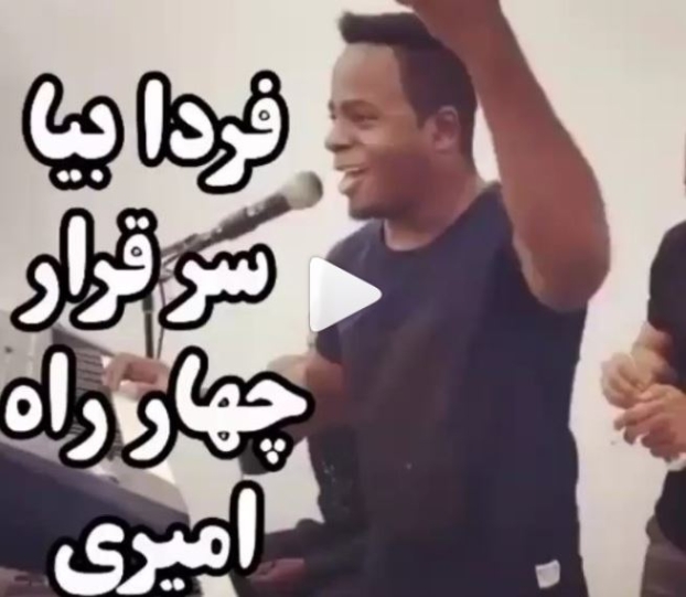 دانلود آهنگ علی نادری خدایا