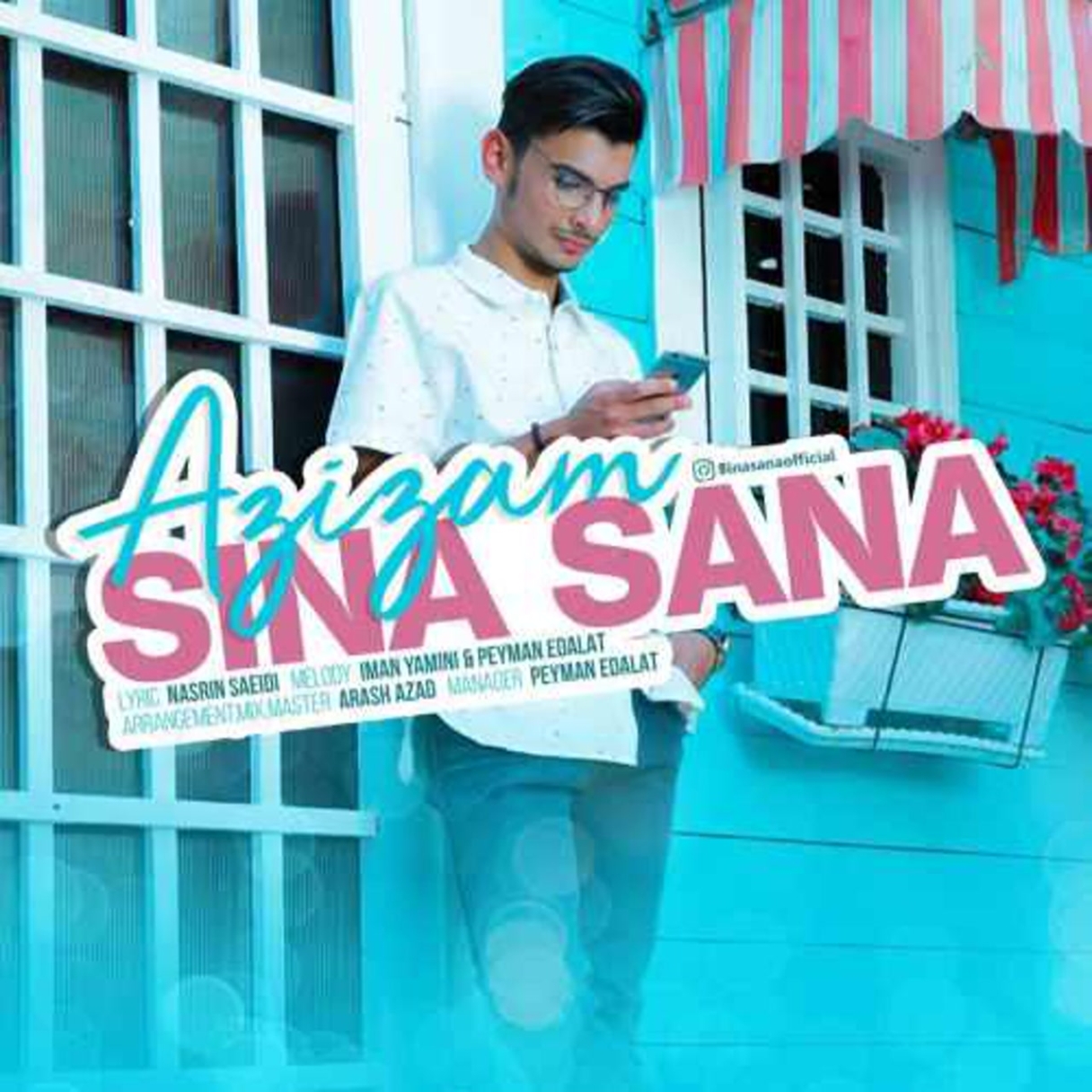 دانلود آهنگ سینا ثنا لجبازی