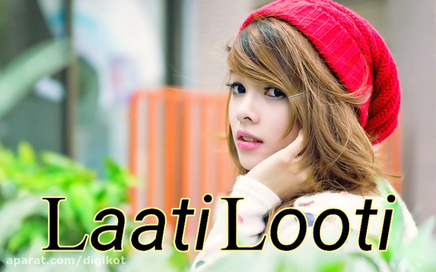 دانلود آهنگ سر کوه بلند بابا لیلی ابوالفضل متو