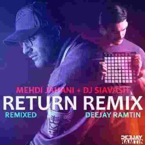 دانلود ریمیکس مهدی جهانی به نام شدی دیوونه ( داجای رامتین رمیکس )