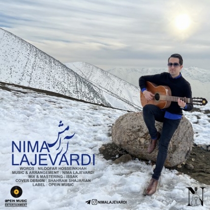 Nima Lajevardi Aramesh دانلود آهنگ نیما لاجوردی آرامش
