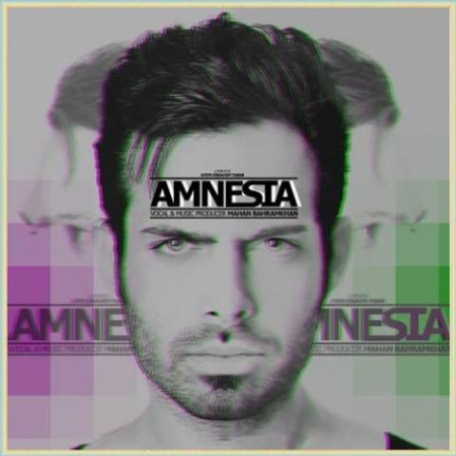 دانلود آهنگ علیرضا ماهان فراموشی