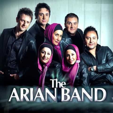 دانلود آهنگ ورس بند پرواز