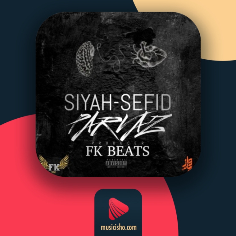 دانلود آهنگ ورس بند پرواز