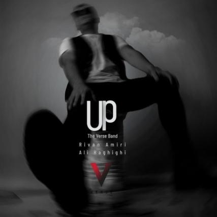 The Verse Band Parvaz Music fa.com دانلود آهنگ ورس بند پرواز