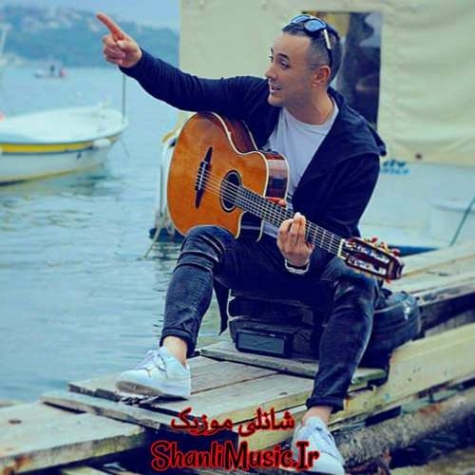 دانلود آهنگ من دیوونه هوادارت میشم یارت میشم ریمیکس