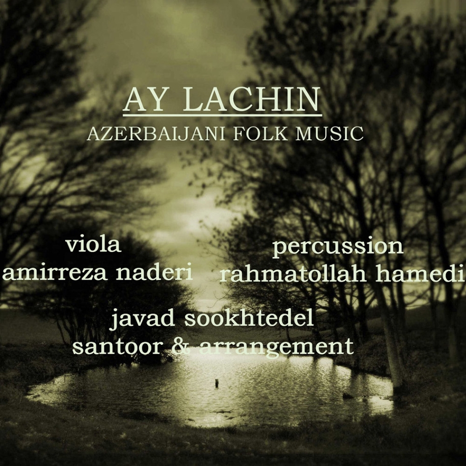 دانلود آهنگ جواد سوخته دل ضربی همایون