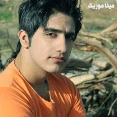 دانلود آهنگ بعد تو گریانو پریشانم و بیچارم نفس محمد امیری