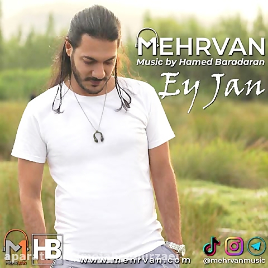 دانلود آهنگ مهروان آبی