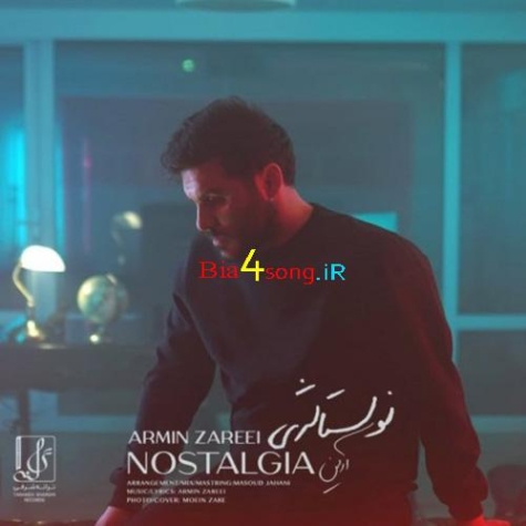 دانلود آهنگ سر صبح جلوی آینه سرگیجه فشار خون پایینه آرمین زارعی