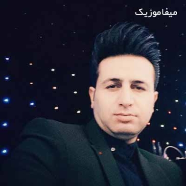 دانلود آهنگ مرتضی جعفرزاده عشقم ریمیکس