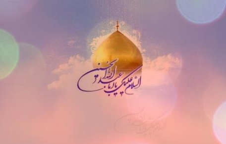 دانلود آهنگ مولودی ولادت امام حسین با دف شاد شور