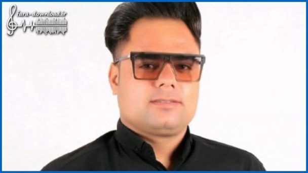 دانلود آهنگ این دلم دلتنگی تو رو داره آسمون از رفتن تو میباره موسی الرضا هاتفی